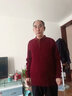 皮爾卡丹（pierre cardin）100%純羊毛衫男士冬季新款翻領(lǐng)加厚本命年中老年爸爸裝打底衫毛衣 酒紅【100%綿羊毛】 2XL 180 【建議160-180斤】 曬單實(shí)拍圖