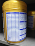 飛鶴臻愛(ài)倍護 嬰兒配方奶粉2段(6-12個(gè)月) 900g*6 乳鐵蛋白 育兒補貼 曬單實(shí)拍圖