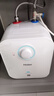 海爾（Haier）國家補貼5升小廚寶電熱水器EC5FA 一級能效京東自營(yíng) 1750W速熱節能 家用廚房臺下小型儲水式熱水寶 曬單實(shí)拍圖