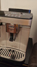 德龍（Delonghi）咖啡機 家用全自動(dòng)咖啡機 歐洲進(jìn)口小型意式美式現磨 冷熱雙萃醇萃冰咖手動(dòng)打奶泡 E Plus新年禮物 曬單實(shí)拍圖