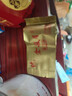 駿德（JUN DE）武夷山桐木關(guān)特制金駿眉紅茶茶葉 特制金駿眉單泡品鑒裝4.2g 曬單實(shí)拍圖