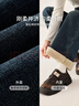 香影【加絨】復古微喇牛仔褲女2025冬季新款丹寧風(fēng)高腰寬松闊腿褲 牛仔藍 M 160/64A/95-110斤 曬單實(shí)拍圖