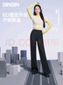 SIINSIIN【楊冪同款】6.0Pro直筒褲2025新款白色加絨直筒褲女冬季厚顯瘦 曬單實(shí)拍圖