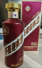茅臺迎賓酒（紫） 53度醬香型白酒 年貨節商務(wù)宴請送禮 53度 500mL 6瓶 整箱 曬單實(shí)拍圖