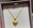 六福珠寶足金絲綢金愛(ài)心黃金吊墜掛墜不含項鏈 計價(jià) GJGTBP0001 1.99克(含工費378元) 曬單實(shí)拍圖