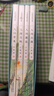 汪曾祺精品集：人間有趣+人間邂逅+人間有味+人間草木（全4卷 平裝插盒版 附贈明信片）【名家精選散文集隨筆】【中國文學(xué)經(jīng)典】原著(zhù)中國近代隨筆 曬單實(shí)拍圖