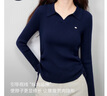 尚都比拉新年紅簡(jiǎn)約通勤針織衫女秋季polo領(lǐng)軟糯長(cháng)袖內搭抽繩修身彈力上衣 曬單實(shí)拍圖