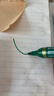 派通（Pentel ）油性圓頭記號筆 速干耐水不易褪色大頭筆N850 綠色 曬單實(shí)拍圖