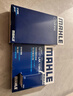 馬勒（MAHLE）防護型空調濾芯抗病毒LAK1184P/高7/凌渡/邁騰B8/途觀(guān)L明銳帕薩特 曬單實(shí)拍圖