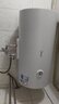 美的（Midea）電熱水器家用速熱40 50 60 80升儲水式 一級能效 健康遙控機械數顯 出水斷電 安全防電墻 以舊換新 60升機械速熱+雙防電墻丨3-5人 曬單實(shí)拍圖