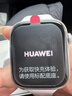 華為（HUAWEI）【咨詢(xún)享優(yōu)惠】WATCH FIT 4智能手表運動(dòng)藍牙通話(huà)輕薄大屏高中學(xué)生健康管理NFC門(mén)禁男女心率 風(fēng)信紫【甄選表帶+精美表盤(pán)】 曬單實(shí)拍圖