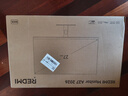 小米（MI）REDMI 27英寸顯示器 144Hz 300nits亮度 專(zhuān)業(yè)級色準低藍光愛(ài)眼電競電腦辦公顯示器屏 A27 2026款 曬單實(shí)拍圖