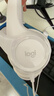 羅技（Logitech）H390有線(xiàn)耳機耳麥（H340升級版）USB電腦耳機頭戴式立體聲降噪耳麥筆記本辦公培訓網(wǎng)課視頻會(huì )議 珍珠白（升級版久戴不累） 曬單實(shí)拍圖