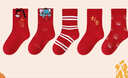 貓人兒童本命年襪子男女童紅色秋冬季小孩12歲馬年中大童過(guò)新年棉襪 曬單實(shí)拍圖
