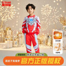 ULTRAMAN奧特曼衣服男童男孩兒童奧美迦衛衣加絨套裝(贈送發(fā)光胸燈)120cm 曬單實(shí)拍圖