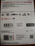 閃迪（SanDisk）512GB TF(MicroSD)內存卡 4K極速金卡A2 V30 U3行車(chē)記錄儀 運動(dòng)相機無(wú)人機 監控存儲卡 讀190MB/s 曬單實(shí)拍圖