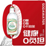 泰象蘇打汽泡水 經(jīng)典原味無(wú)糖 325ml*24瓶 整箱裝 曬單實(shí)拍圖