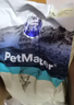 佩瑪思特PetMaster冰川貓糧全價(jià)成貓專(zhuān)用糧高蛋白營(yíng)養增肥發(fā)腮貓糧6.5kg 曬單實(shí)拍圖