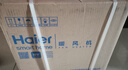 海爾（Haier）石墨烯浴室取暖器家用壁掛暖風(fēng)機安全防水語(yǔ)音電暖器電熱取暖器京東自營(yíng)衛生間電暖氣HNF-S2005AP 曬單實(shí)拍圖