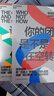 你的團隊是不是在空轉：團隊空轉，管理者成瓶頸？用關(guān)鍵人思維引爆效率，解放管理者 全球2.5萬(wàn)企業(yè)家驗證的“關(guān)鍵人”策略，教你找對人，做對事，實(shí)現效率破局！管理圖書(shū) 湛廬文化 曬單實(shí)拍圖