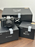 富士（FUJIFILM）X-T50/XT50 微單相機 套機（XC35F2鏡頭）4020萬(wàn)像素 7檔五軸防抖 20款膠片模擬 石墨灰 曬單實(shí)拍圖