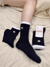 颯望日本襪子女純棉防防臭秋冬季加厚款士中長(cháng)筒襪可愛(ài)抗皺不起球 【加厚純棉|】白色+米色+卡其+淺咖 均碼 曬單實(shí)拍圖