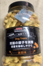 多格漫汪汪發(fā)酵香脆桶裝餅干狗零食 泰迪比熊犬訓練獎勵680g 雞肉味 曬單實(shí)拍圖