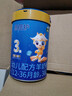 御寶恩蓓護嬰兒羊奶粉新生兒奶粉生羊乳A2乳鐵蛋白OPO益生菌小分子 【3段】大罐700g 1件 曬單實(shí)拍圖