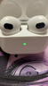 Apple AirPods 第三代 二手蘋(píng)果無(wú)線(xiàn)藍牙耳機 AirPods 3 整機 有線(xiàn)充電 曬單實(shí)拍圖