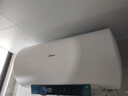 美的（Midea）電熱水器60升/80升儲水式一級能效3300w免換鎂棒出水斷電速熱安全加長(cháng)防電墻節能省電 80L 3300W 免換鎂棒|出水斷電 曬單實(shí)拍圖