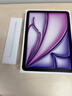 Apple/蘋(píng)果 iPad Air 11英寸 M3芯片2025年款 平板電腦 (128GB WLAN版)紫色 曬單實(shí)拍圖