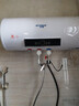 半球【年貨節立減50】?jì)λ诫姛崴骷矣脠A桶一級能效出水斷電速熱熱水器大容量安全節能 60L 2200W +智能觸控大屏+抑菌+出水斷電 專(zhuān)業(yè)師傅上門(mén)安裝 曬單實(shí)拍圖