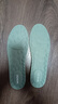 名創(chuàng  )優(yōu)品（MINISO）氣墊減震增高鞋墊男隱形內增高墊女士艾草防臭透氣吸汗2.5cm41-42 曬單實(shí)拍圖