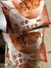 一旬一味（YI XUN YI WEI）紅糖紅棗花卷260g 4只*2 袋 家庭營(yíng)養早餐饅頭 懶人加熱即食包子 曬單實(shí)拍圖