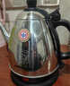 金灶（KAMJOVE）家用大容量 1.2L茶臺燒水壺 304不銹鋼電熱水壺 自動(dòng)斷電全鋼壺體電水壺快速燒水茶具E-400A 1.2L 曬單實(shí)拍圖