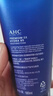 AHC B5玻尿酸潔面乳180ml護膚品男女士洗面奶敏肌可用新年禮物 曬單實(shí)拍圖