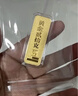 上吉新金 Au9999黃金傳世金投資金條 足金金磚保值10g20g50g100g收藏送禮 20克傳世金條(絨布袋包裝) 曬單實(shí)拍圖
