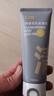 C咖雙管洗面奶80g氨基酸清潔控油潔面乳去黑頭角質(zhì)新年禮物 曬單實(shí)拍圖
