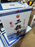 牛欄山二鍋頭白酒 珍品二十 清香型 品質(zhì)口糧酒盒裝 過(guò)節送禮自飲 42度 450mL 6瓶 珍品二十整箱裝 曬單實(shí)拍圖