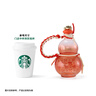 星巴克（Starbucks）杯子 經(jīng)典系列保溫杯 便攜水杯 大容量甜酷合集冰霸杯 男女士送禮 雙飲口不銹鋼杯910ml-酷粉 曬單實(shí)拍圖