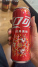 可口可樂(lè )（Coca-Cola）經(jīng)典汽水碳酸飲料330ml*24罐多件裝有糖/無(wú)糖可選 新老包裝隨機 可樂(lè )24罐+雪碧24罐（熱銷(xiāo)） 曬單實(shí)拍圖
