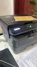兄弟（brother）DCP-L2508DW激光家用辦公打印機復印機掃描機一體機手機連接學(xué)生打印用雙面無(wú)線(xiàn)有線(xiàn)2535dw升級款 曬單實(shí)拍圖