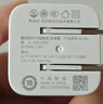 CUKTECH酷態(tài)科蘋(píng)果17充電器40W適用iPhone17/16/15ProMaxAir/ipad氮化鎵快充頭Type-C數據線(xiàn) 曬單實(shí)拍圖
