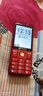 天語(yǔ)（K-Touch）N1老年人手機4G全網(wǎng)通2.8大屏大喇叭大電池超長(cháng)待機大聲音老人專(zhuān)用學(xué)生備用直板按鍵老人機  紅色 曬單實(shí)拍圖