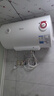美的（Midea）【整機8年質(zhì)?！?0升電熱水器2100W節能省電速熱出租屋雙重殺菌加長(cháng)防電墻F50-21WA1 曬單實(shí)拍圖
