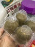同仁堂（TRT）廣西羅漢果干果新鮮野生羅漢果茶花茶涼茶羅漢果胖大海 羅漢果干30個(gè) 曬單實(shí)拍圖