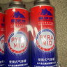 金字塔（PYRAMID）卡式爐氣罐便攜式戶(hù)外液化燃氣罐防爆氣瓶丁烷瓦斯煤氣罐噴槍氣體 金字塔220g*4支 曬單實(shí)拍圖