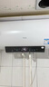 海爾（Haier）國家補貼電熱水器60升 HA3 鮮活水洗 3300W速熱 一級能效節能 家用儲水式大水量 終身免換鎂棒 曬單實(shí)拍圖