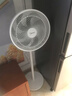美的（Midea）電風(fēng)扇家用7葉落地扇搖頭電風(fēng)扇循臥室宿舍輕音風(fēng)扇臺式桌面小型風(fēng)扇臺地兩用升級款 白色丨7葉臺地兩用 曬單實(shí)拍圖