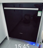 西門(mén)子（SIEMENS）黑魔鏡636ProMax 150L+超大容積 全面升級雙一級認證超省水省電AI智能洗嵌入式洗碗機SJ43EB33KC 曬單實(shí)拍圖